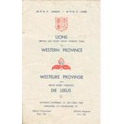 WESTERN PROVINCE V BRTISH ISLES 1962 RUGBY PROGRAMME