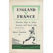 ENGLAND V FRANCE 1960 RUGBY LEAGUE PROGRAMME