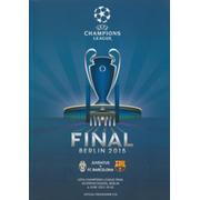 JUVENTUS V BARCELONA 2015 (CHAMPIONS LEAGUE FINAL) FOOTBALL PROGRAMME
