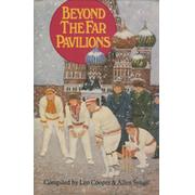 BEYOND THE FAR PAVILIONS