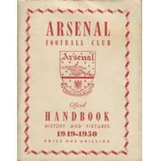 ARSENAL FOOTBALL CLUB 1949-50 OFFICIAL HANDBOOK