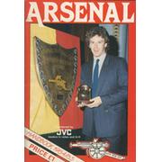 ARSENAL FOOTBALL CLUB OFFICIAL HANDBOOK 1984-85