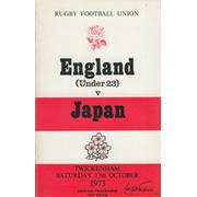 ENGLAND (UNDER 23) v JAPAN 1973 RUGBY PROGRAMME