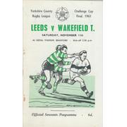 LEEDS V WAKEFIELD TRINITY 1961 YORKSHIRE COUNTY CHALLENGE CUP FINAL PROGRAMME
