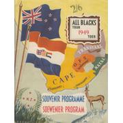 NEW ZEALAND ALL BLACKS RUGBY TOUR TO SOUTH AFRICA 1949 SOUVENIR PROGRAMME