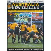 AUSTRALIA V NEW ZEALAND 1994 RUGBY PROGRAMME
