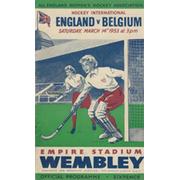 ENGLAND V BELGIUM 1953 WOMEN