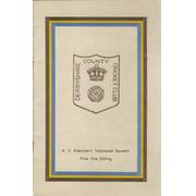 ALBERT ALDERMAN (DERBYSHIRE) 1948 CRICKET BENEFIT BROCHURE
