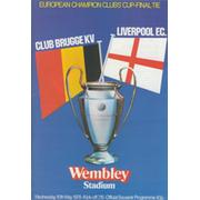 LIVERPOOL V BRUGES 1978 (EUROPEAN CUP FINAL) FOOTBALL PROGRAMME