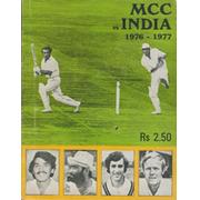 ENGLAND TOUR TO INDIA 1976-77 OFFICIAL TOUR BROCHURE