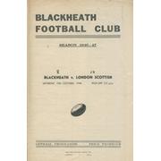 BLACKHEATH V LONDON SCOTTISH 1946 RUGBY PROGRAMME