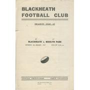 BLACKHEATH V ROSSLYN PARK 1947 RUGBY PROGRAMME