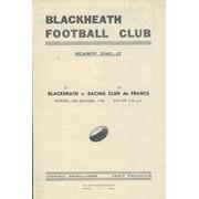 BLACKHEATH V RACING CLUB DE FRANCE 1946 RUGBY PROGRAMME
