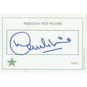DANISH KANERIA (PAKISTAN) CRICKET AUTOGRAPH