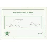 ABDUR RAZZAQ (PAKISTAN) CRICKET AUTOGRAPH