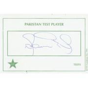 SHOAIB AKHTAR (PAKISTAN) CRICKET AUTOGRAPH