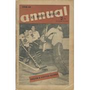 ICE HOCKEY WORLD ANNUAL 1948-49