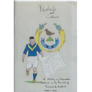 BLUEBELLS AND CUCKOOS - A HISTORY OF ASSOCIATION FOOTBALL IN THE PARISHES OF PENICUIK AND KIRKHILL 1882-1951