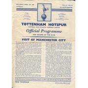 TOTTENHAM HOTSPUR V MANCHESTER CITY 1959-60 FOOTBALL PROGRAMME