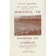 MANCHESTER CITY V SUNDERLAND 1955 F.A. CUP SEMI-FINAL FOOTBALL PROGRAMME