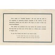MUNICH AIR DISASTER 1958 - NOTE OF CONDOLENCE SLIPPED INTO CHARLES BUCHAN
