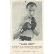 JACK BODELL (SWADLINCOTE) BOXING PHOTOGRAPH