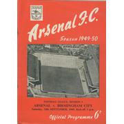 ARSENAL V BIRMINGHAM CITY 1949-50 FOOTBALL PROGRAMME
