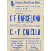 CALELLA V BARCELONA 1967 SPANISH FOOTBALL POSTER
