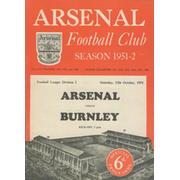 ARSENAL V BURNLEY 1951-52 FOOTBALL PROGRAMME