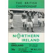 NORTHERN IRELAND V ENGLAND AND WALES 1975 FOOTBALL PROGRAMME