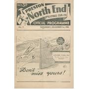 PRESTON NORTH END V MANCHESTER CITY 1956-57 FOOTBALL PROGRAMME