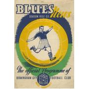 BIRMINGHAM CITY V TOTTENHAM HOTSPUR 1952-53 (FA CUP) FOOTBALL PROGRAMME