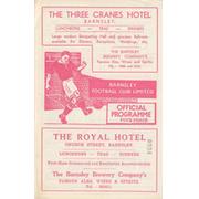 BARNSLEY V SOUTHEND UNITED 1959-60 FOOTBALL PROGRAMME