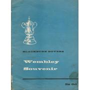 BLACKBURN ROVERS: WEMBLEY SOUVENIR