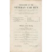LONDON TO BRIGHTON VETERAN CAR RUN 1953 OFFICIAL PROGRAMME