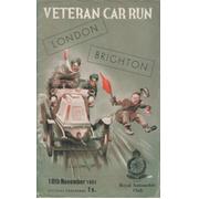 LONDON TO BRIGHTON VETERAN CAR RUN 1951 OFFICIAL PROGRAMME