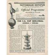 ARSENAL V CHELSEA 1952 (FA CUP SEMI-FINAL) FOOTBALL PROGRAMME