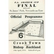 CROOK TOWN V BISHOP AUCKLAND 1954 (AMATEUR CUP FINAL REPLAY) FOOTBALL PROGRAMME (ST. JAMES