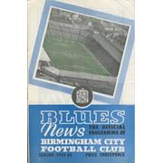 BIRMINGHAM CITY V MANCHESTER CITY 1959-60 FOOTBALL PROGRAMME