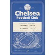 ENGLISH FOOTBALL LEAGUE V  SCOTTISH FOOTBALL LEAGUE 1954 FOOTBALL PROGRAMME (STAMFORD BRIDGE)