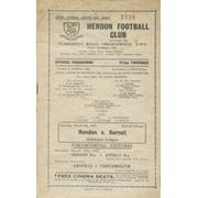 HENDON V BARNET 1951-52 FOOTBALL PROGRAMME