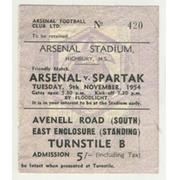ARSENAL V SPARTAK MOSCOW 1954 FOOTBALL TICKET