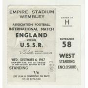 ENGLAND V U.S.S.R. 1967 FOOTBALL TICKET