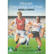 ARSENAL V LIVERPOOL 1987 (LITTLEWOODS CUP FINAL) FOOTBALL PROGRAMME
