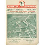 COMBINED SERVICES V SOUTH AFRICA 1951 RUGBY PROGRAMME