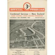 COMBINED SERVICES V NEW ZEALAND 1953 (TWICKENHAM) RUGBY PROGRAMME