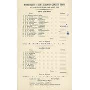 MAORI CLUB V NEW ZEALAND 1958 CRICKET SCORECARD