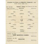 BRENTFORD V CHELSEA 1949-50 (LONDON CHALLENGE CUP FINAL) FOOTBALL PROGRAMME