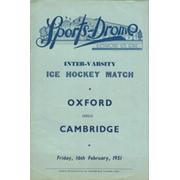 OXFORD V CAMBRIDGE 1951 INTER-VARSITY ICE HOCKEY PROGRAMME