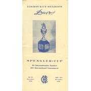 SPENGLER CUP (DAVOS) 1948 ICE HOCKEY PROGRAMME